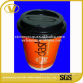 SGS Certification double wall disposable paper coffee cup with printing